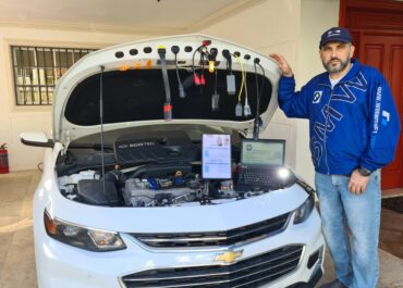 Используемое оборудование AutoExpert777.ru